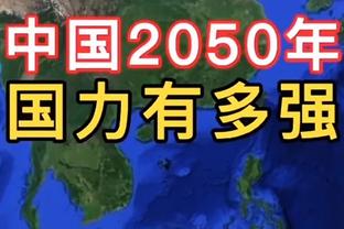 雷竞技科技最新消息官网截图1