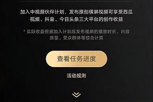 下载新利体育 app截图0